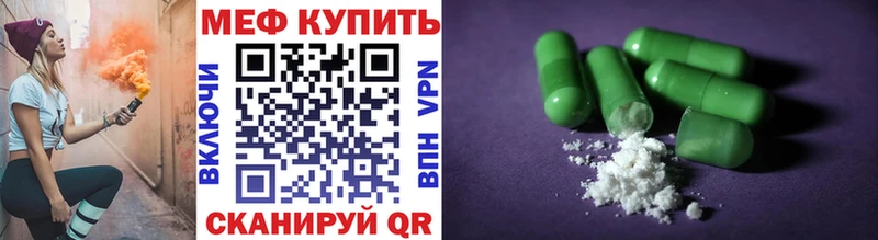Наркошоп Наро-Фоминск Кокаин Галлюциногенные грибы Канабис ГАШИШ