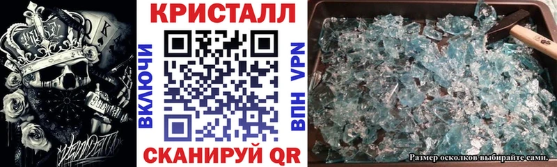сколько стоит  Наро-Фоминск  АМФ VHQ 