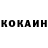 Метамфетамин винт Milana Klochka