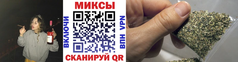 кракен зеркало  Наро-Фоминск  БУТИРАТ 1.4BDO 