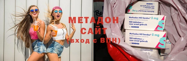 герыч Богданович