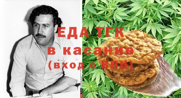 герыч Богданович