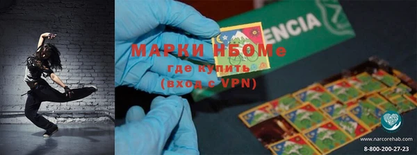 герыч Богданович