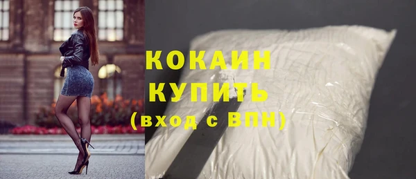 герыч Богданович