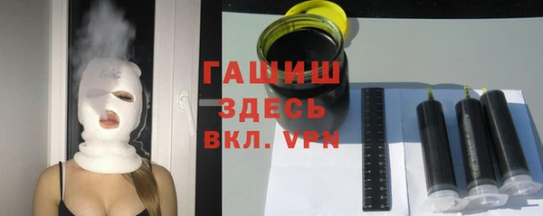 герыч Богданович