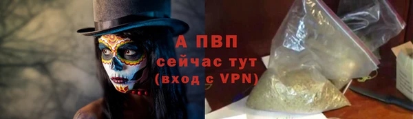герыч Богданович