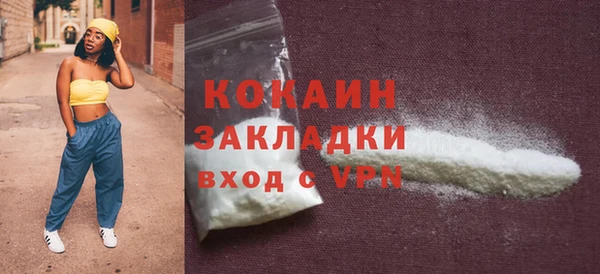 герыч Богданович