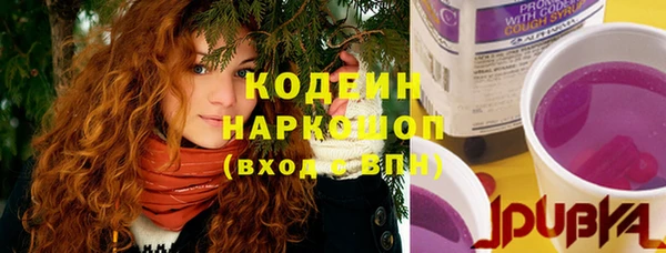 герыч Богданович