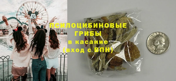 герыч Богданович