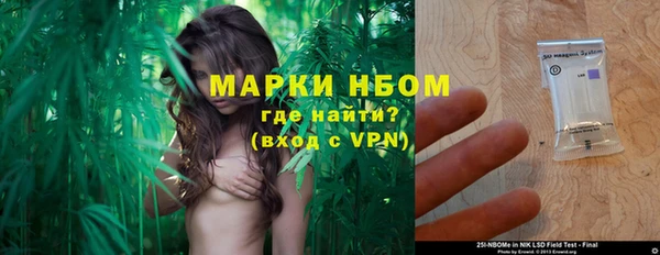 герыч Богданович