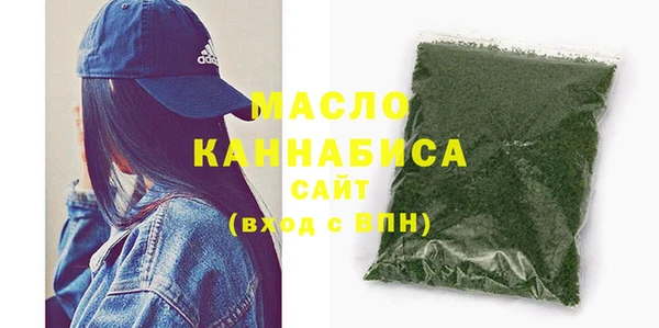 герыч Богданович