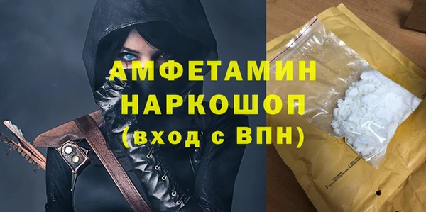 герыч Богданович