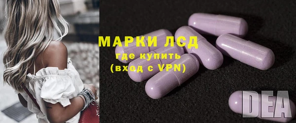 бутират Богородицк