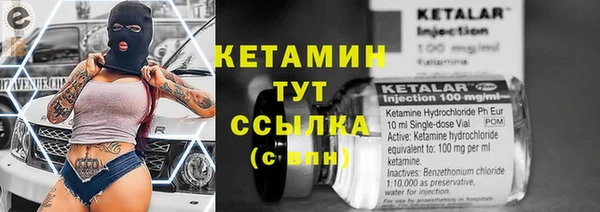 герыч Богданович